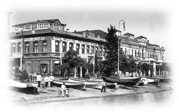 Осадок всегда остается осадок После разговора после встречи Разговор мог - фото 63
