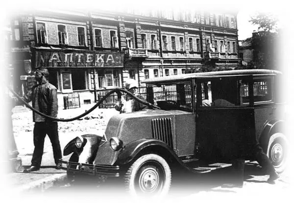 Среди миллионов машин и я пролетел песчинка гонимая бензиновой бурей - фото 79