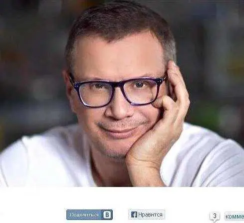 Рис 77 На фото миллионэр Андрей Чикатила На мамбосайте Чикатила - фото 77