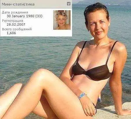 Рис 150 На фото коллаж Она хотела в кино не найдя себя в др профессиях - фото 153