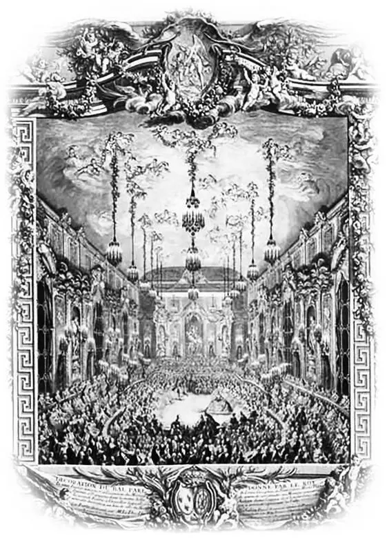 Королевская опера Версаля Гравюра по случаю свадьбы дофина 1745 г Обнести - фото 87