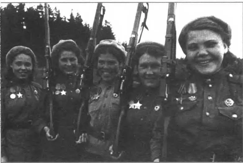 Женщины на войне На крышах блокадного Ленинграда Можно конечно теша - фото 16