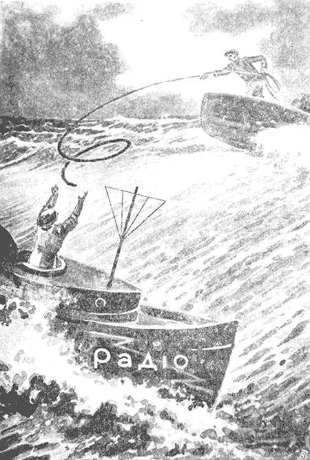 Вьющейся змеей трос мелькнул в воздухе раскручиваясь петлями над Анной - фото 25