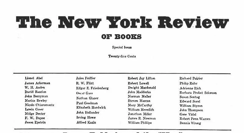 В 1963 году Роберт Сильверс и Барбара Эпстайн выпустили НьюЙоркское книжное - фото 34