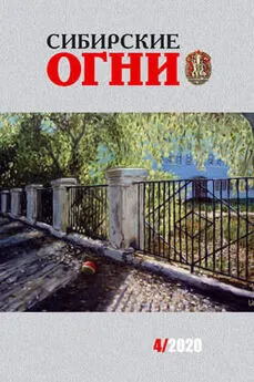 Михаил Хлебников - Реалии отечественной фантастики