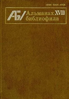 Константин Феоктистов - К звёздной мечте