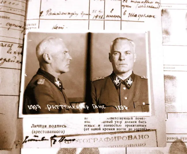 Военное досье на Йоганна Раттенхубера ответственного за безопасность Гитлера - фото 27