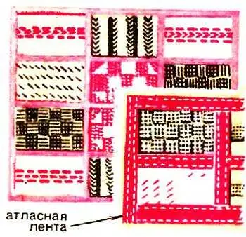 Рис 15 Юбкаспираль Молодым и худеньким несомненно подойдет эта необычная - фото 14