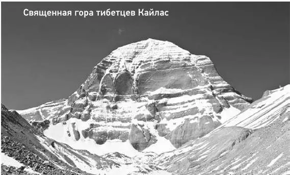 Знаменитая тибетская экспедиция Третьего рейха под руководством Эрнста Шефера - фото 12