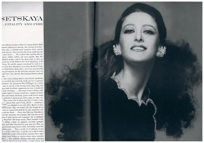 Статья о Майе Плисецкой с фотографиями Ричарда Аведона Журнал Vogue USA 1966 - фото 113