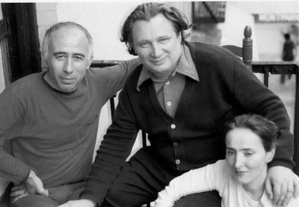 4 Вагрич Бахчанян Юрий Мамлеев Мария Мамлеева 5 Писатель Эдуард Лимонов - фото 34