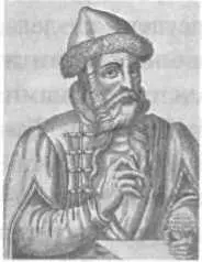 И Гутенберг происходил из знатного рода майнцских горожан Генсфлейшей С 1434 - фото 14