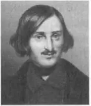 ГОГОЛЬ Николай Васильевич 18091852 русский прозаик Гоголь родился в - фото 9