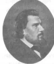 ЛЕСКОВ Николай Семёнович 18311895 русский прозаик Лесков родился в Орле - фото 23