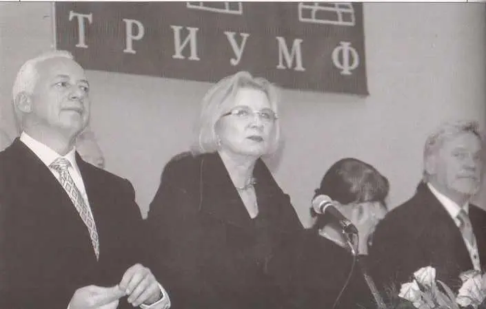 На Триумфе мне нравится встречаться с замечательными людьми С Владимиром - фото 47