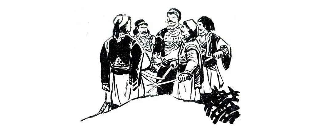 ПОСЛЕСЛОВИЕ В первой половине XIV века Сербское княжество было одним из - фото 31