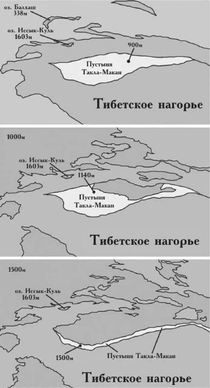 Рис 22 Наклон всего южноамериканского континента не уникален для нашей - фото 25