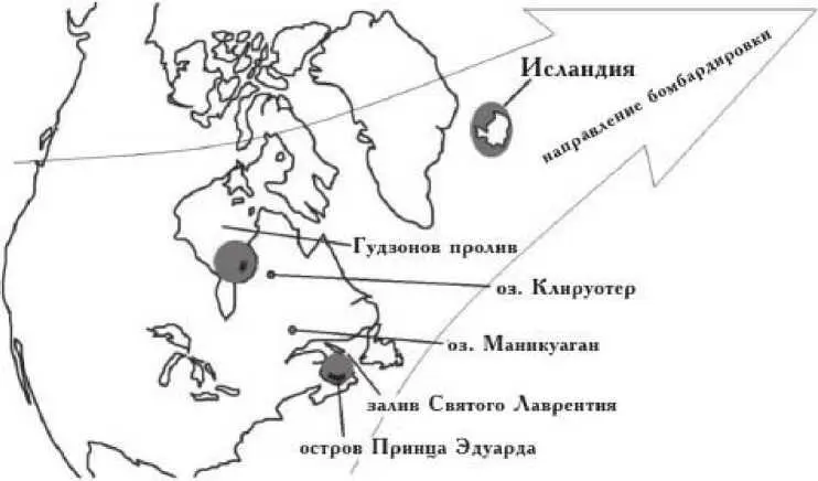 Рис 32 Здесь надо еще раз отметить что в течение существования - фото 35