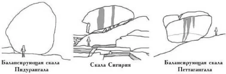 Рис 50 На изображениях выше мы видим огромные валуны установленные на - фото 54