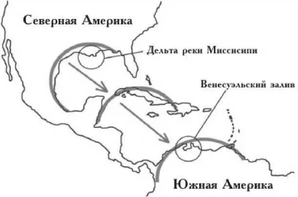 Рис 6 ОкеанВампир Эту главу я должен начать с упоминания о безлунной - фото 7