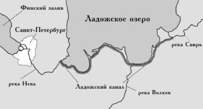 Рис 70 Зная имперские амбиции Петра Великого который посвятил свою жизнь - фото 74