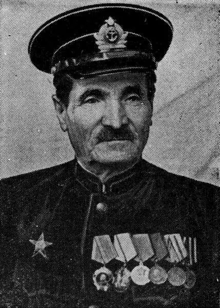 Александр Степанович Ананичев бывший капитан парохода Кузнец Возглавляемый - фото 19