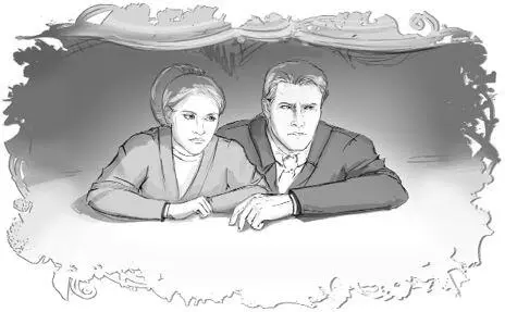 С вами можно только под буркнул он Зажег мелкий пульсар и сдув паутину - фото 57