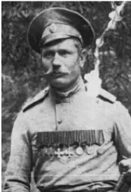 Вернулся он в свое село Атамановка потуземному СугБажы в 1918 году когда - фото 15