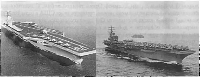 Авианосцы образец военного обеспечения доллара Почему же доллар США - фото 23