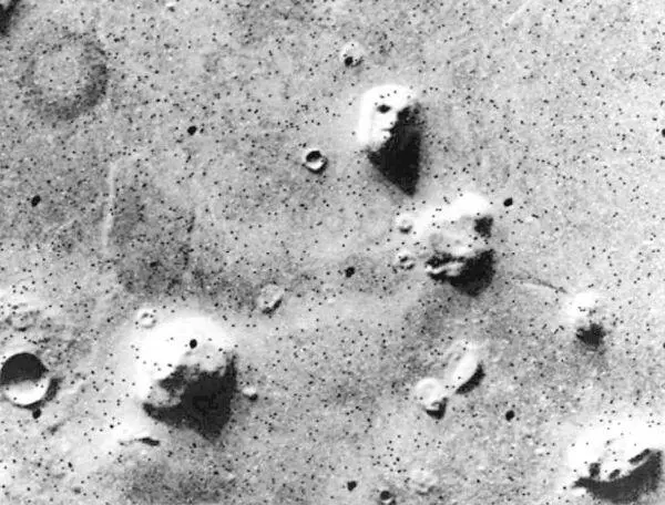 Рис 26 Изображение лица на Марсе фото сделано космическим аппаратом - фото 26