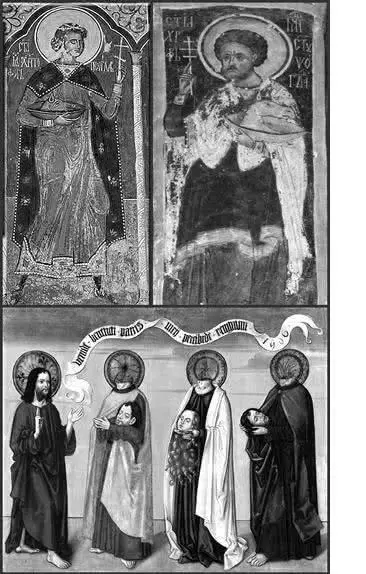 147 Один из самых редких образов св Христофора с человеческой головой на - фото 187