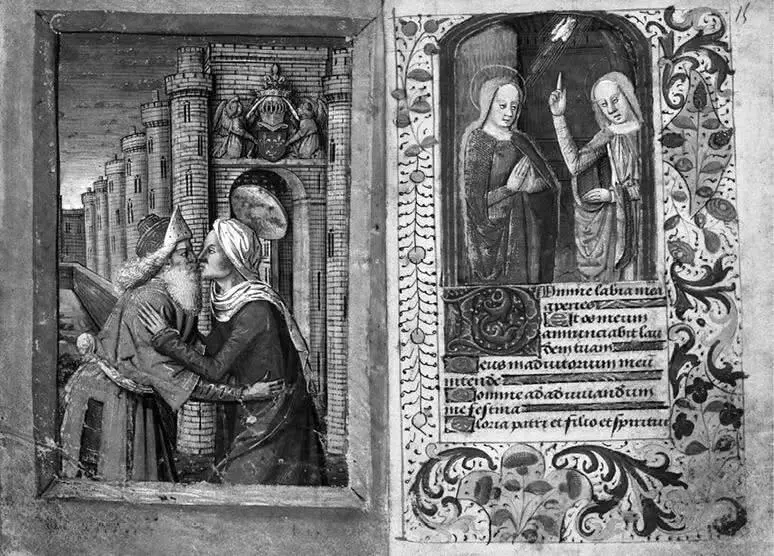 256 Часослов Франция ок 14851490 гг Carpentras Bibliothèque municipale - фото 308
