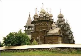 Кижи Преображенская церковь 1714 г В Средневековье Кижи были центром - фото 202