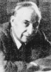 Академик А В Шубников 18871970 физиккристаллограф основатель Института - фото 4