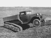 Один из первых прототипов полугусеничного вездехода ГАЗ60 Ав служили для - фото 2