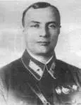 БАЙДУКОВГеоргий Филиппович Родился 26 мая 1907 на разъезде Тарышта ныне - фото 12