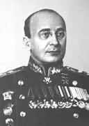 БЕРИЯЛаврентий Павлович 18991953 Советский государственный и политический - фото 18