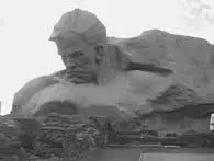 Монумент защитникам Брестской крепости Впервые об обороне Брестской крепости - фото 31