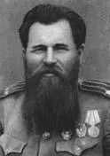 ВЕРШИГОРАПетр Петрович 19051963 Последнее звание генералмайор 1944 - фото 38