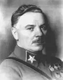 С 1942 главнокоманд партиз движением В январе 1943 как представитель - фото 48