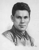 КЛОЧКОВВасилий Георгиевич 19111941 Герой Советского Союза 1942 мл - фото 111