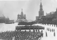 Парад 7 ноября 1941 г на Красной площади ПАРИЖСКИЕ МИРНЫЕ ДОГОВОРЫ - фото 163