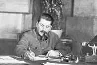 СТАЛИНДжугашвили Иосиф Виссарионович 18791953 С аир 1922 Ген секр ЦК - фото 180