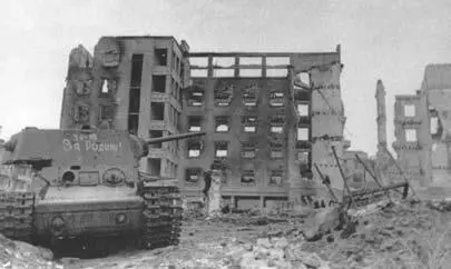 Сталинград зима 1943 г Победа под Сталинградом явилась победой всего сов - фото 184
