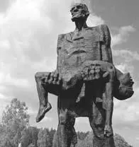 Мемориальный комплекс Хатынь ХАТЫНЬмемориальный архитектурноскульптурный - фото 193