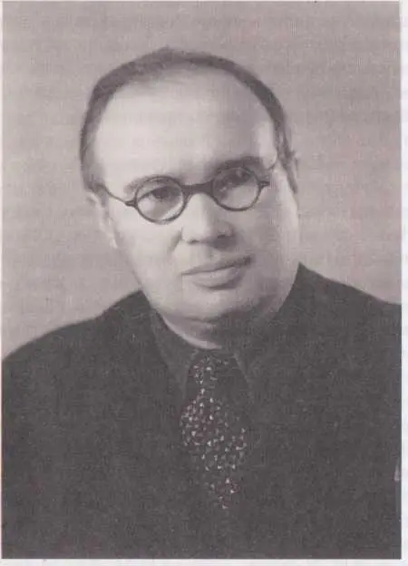 Константин Иванович Коничев сентябрь 1950 год Архангельск В руках матери была - фото 71