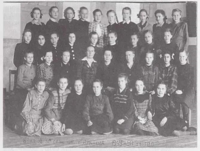 4я школа 8й б класс учителя ГМ Зеленина АА Кочанова АП Ганичева - фото 35