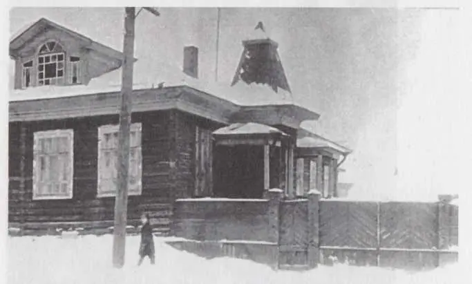 Новгородский 100 Фотография 1942 года Ограда СпасоВведенской церкви на - фото 8