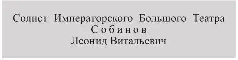 Надя тут же выскочила в коридор Где он Нельзя гения заставлять ждать - фото 4