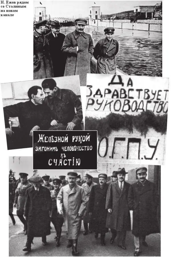 Прекратите потребовал Эсаулов Здесь не место стихам Имеются ваши - фото 17